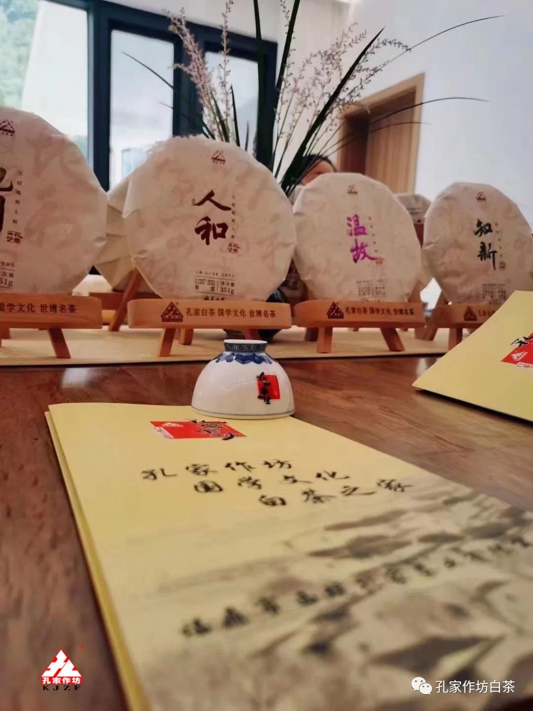 圖片